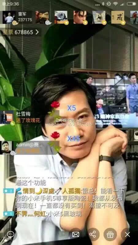 雷军卖萌.jpg