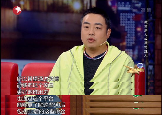 刘国梁上了金星秀，把你们好奇的问题都回答了
