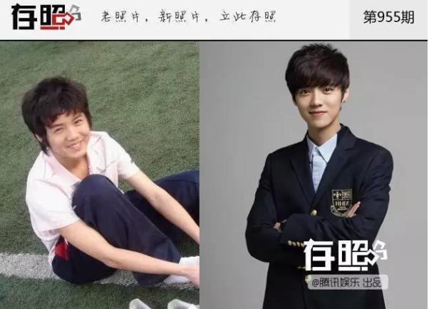 鹿晗高中和现在对比照