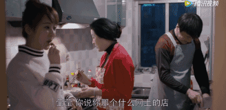 欢乐颂里北京小妞杨紫的五月竟然吃着吃着就霸屏了？