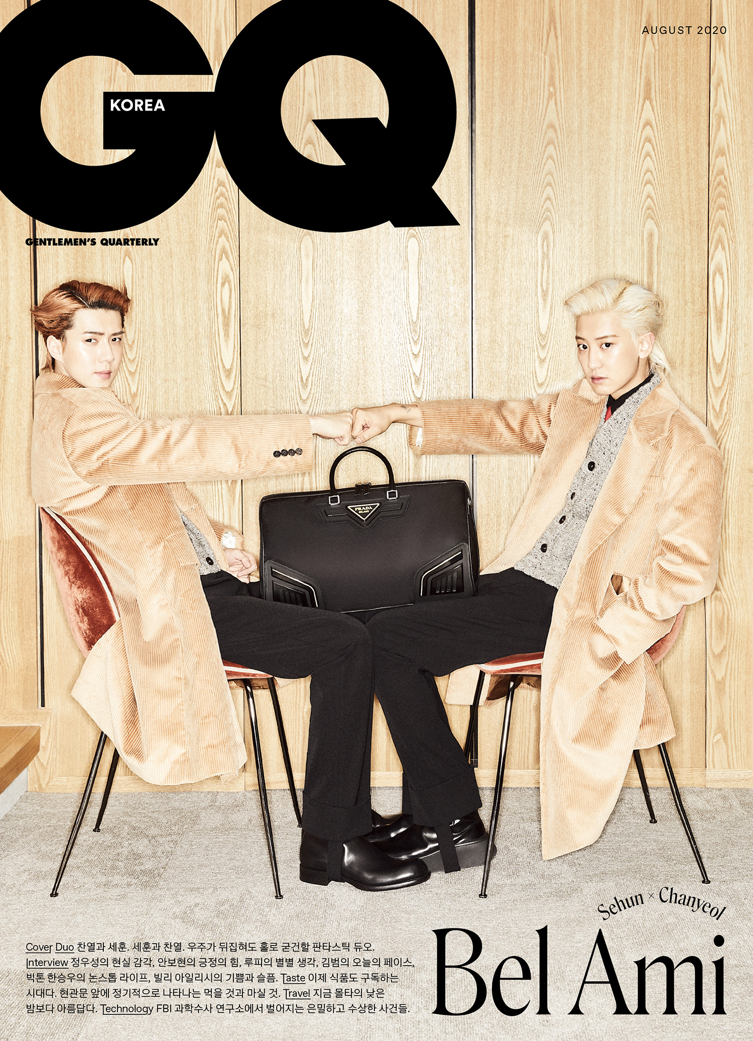 SEHUN&CHANYEOL杂志《GQ KOREA》封面照 1.jpg