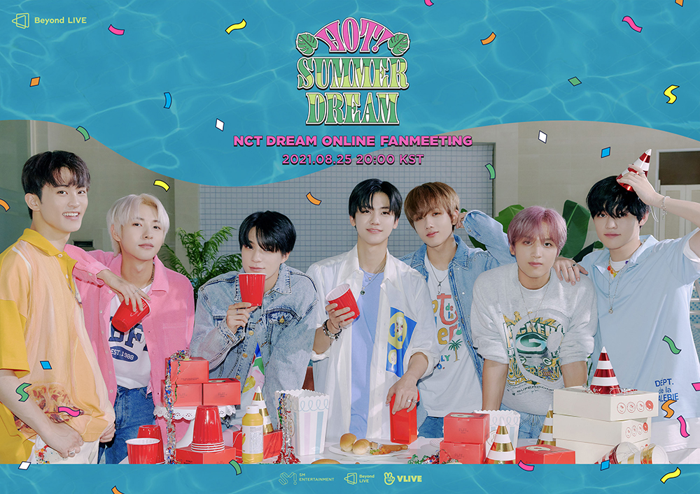 NCT DREAM 纪念出道5周年线上歌迷会“HOT! SUMMER DREAM” 海报.jpg