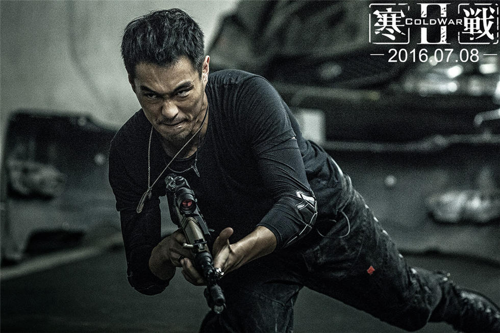 《寒战2》曝光"枪火行动"特辑香港全城开战