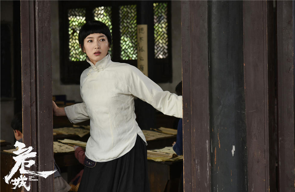 江疏影饰演白玲