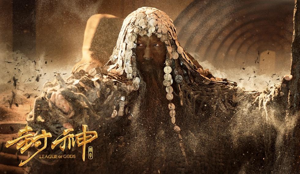 《封神传奇》黄晓明预告海报双发 埃及艳后风