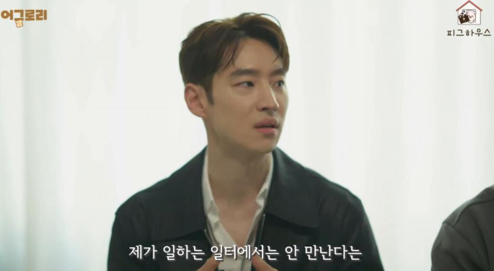 李帝勋多次公开喊话希望能谈恋爱 不礼貌的人会被他列为「拒绝往来户」