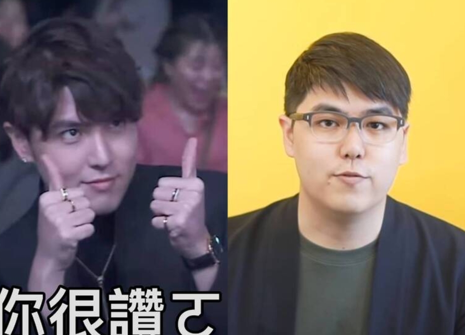 志祺七七整到认不出! 自揭动刀3部位 惊人对比网激赞 _国华娱乐网